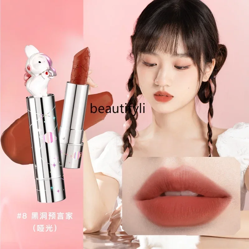 

Lipstick female moisturizing lipstick gift box lasting birthday newlywed Qixi Festival gift for girlfriend