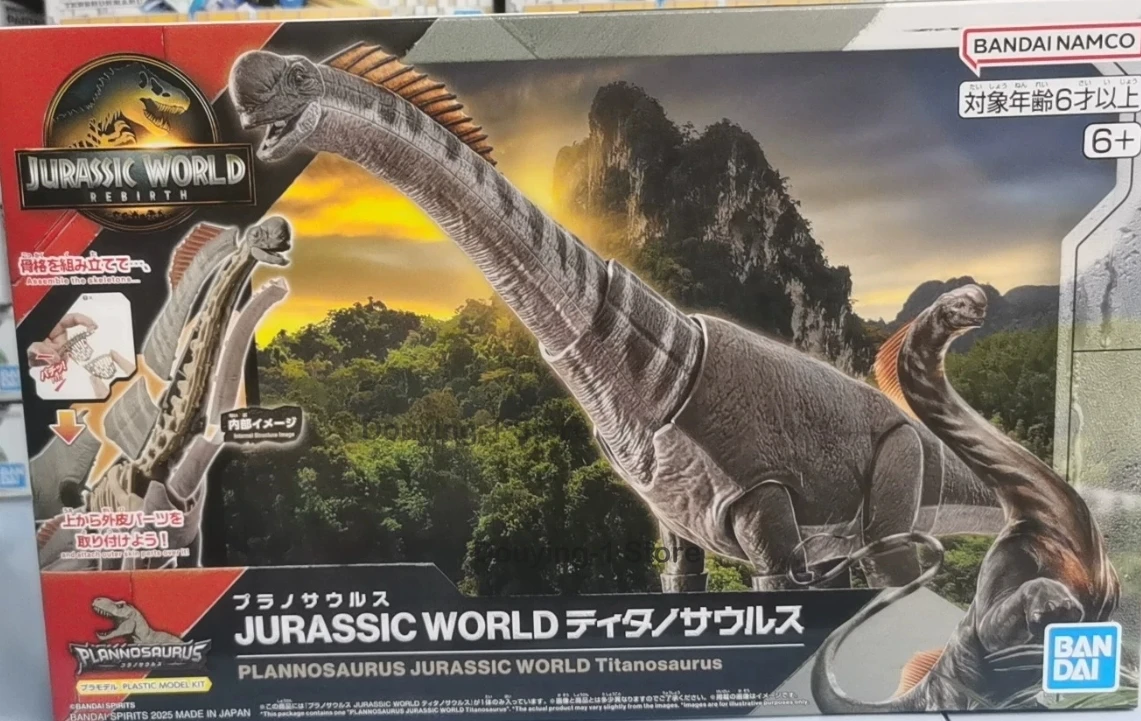 

Оригинальная упаковка Bandai в наличии: PLANNOSAURUS JURASSIC WORLD Titanosaurus, полноразмерная сборная фигурка-модель, набор для сборки, игрушка, подарок