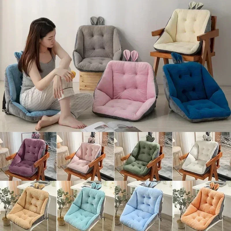 

1PC Rabbit Plush Pillow Seat Cushion Office Lumbar Cushion Backrest Universal One Piece Thickened Winter Chair Cushion