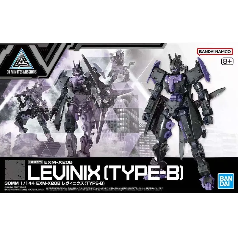 Bandai Original 30MM 1/144 Action Figure Model Kit 30 Minutes Missions EXM-X20B Levinix Type-B Mecha Collection Christmas Gifts view 2