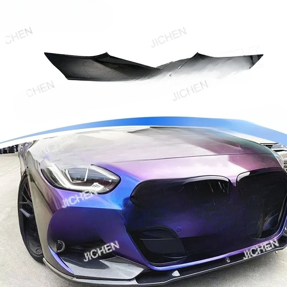 Carbon Fiber Front … - image