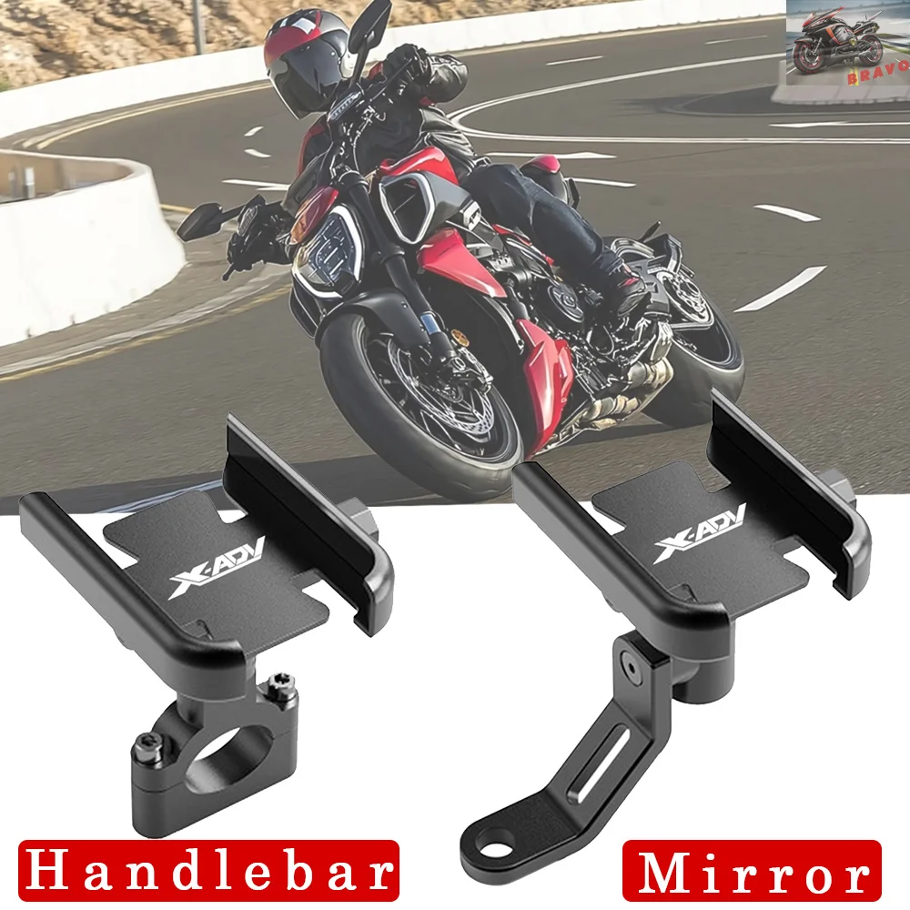 For Honda Xadv 750 Xadv750 X-ADV Handlebar Mobile Phone Holder Motorcycle Accessories Metal GPS Stand Bracket