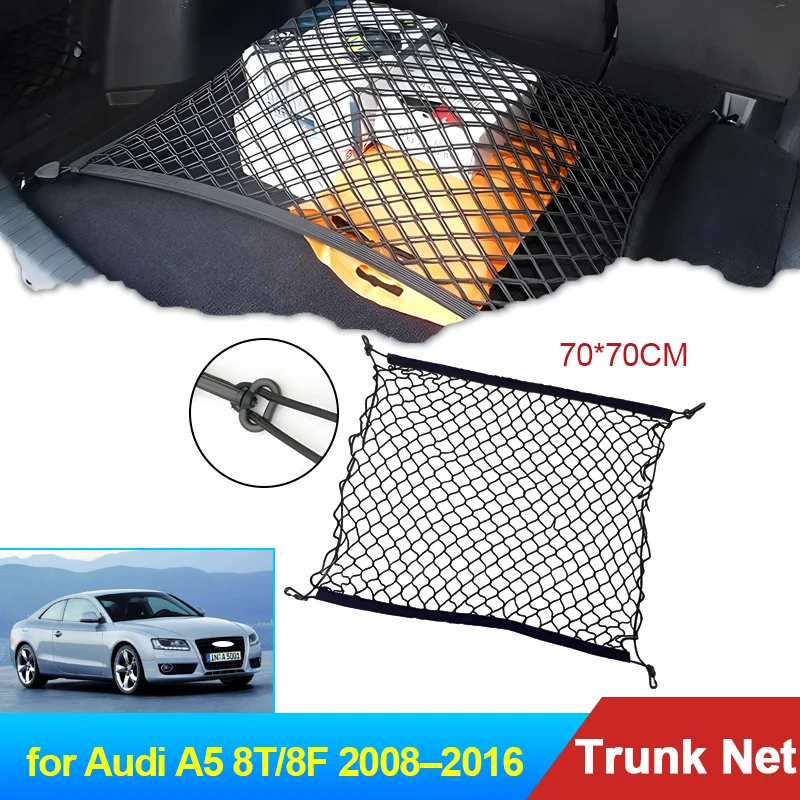 70x70 Auto for Audi A5 8T 8F 2008 2009 2010 2011 2012 2013 2014 2015 2016 Accessories Car Boot Trunk Cargo Net Elastic Storage