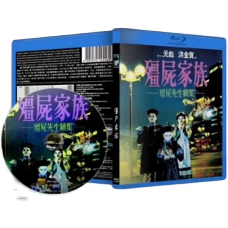 

Lin Zhengying Mr Zombie 1-5 Nostalgic Movie BD Blu-ray 1080P High Definition Collector's Edition 5-Disc Box
