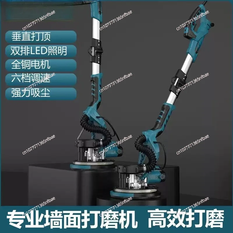 Electric Wall Sander 9 Inch Folding Wall Putty Sander Machine Easy-to-use Self-absorbing Dust Double Lamp Long Pole Wall Grinder