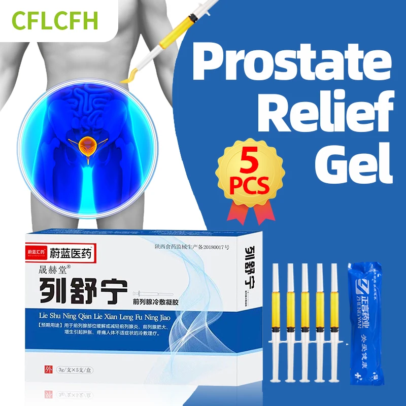 

Prostatic Prostate Therapy Gel 5Pcs For Male Frequent Urination Urgency Urethritis Prostatitis Treatment Hyperplasia Medicine