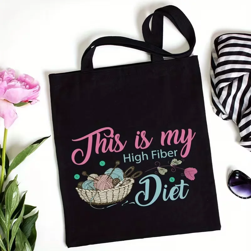 حقيبة حمل حياكة روح الدعابة للأزواج من الجنسين، تتميز بحقيبة يد كروشيه متينة، ومثالية للسفر والتسوق.