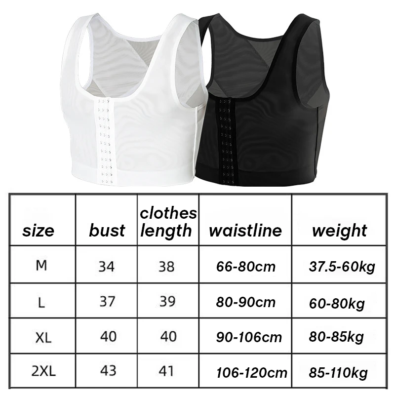 Gynecomastia Tightening Chest Binder Vest Slimming Body Shaper Fitness Tomboy Hook Control Boobs Shapewear Firm Stomach Girdles