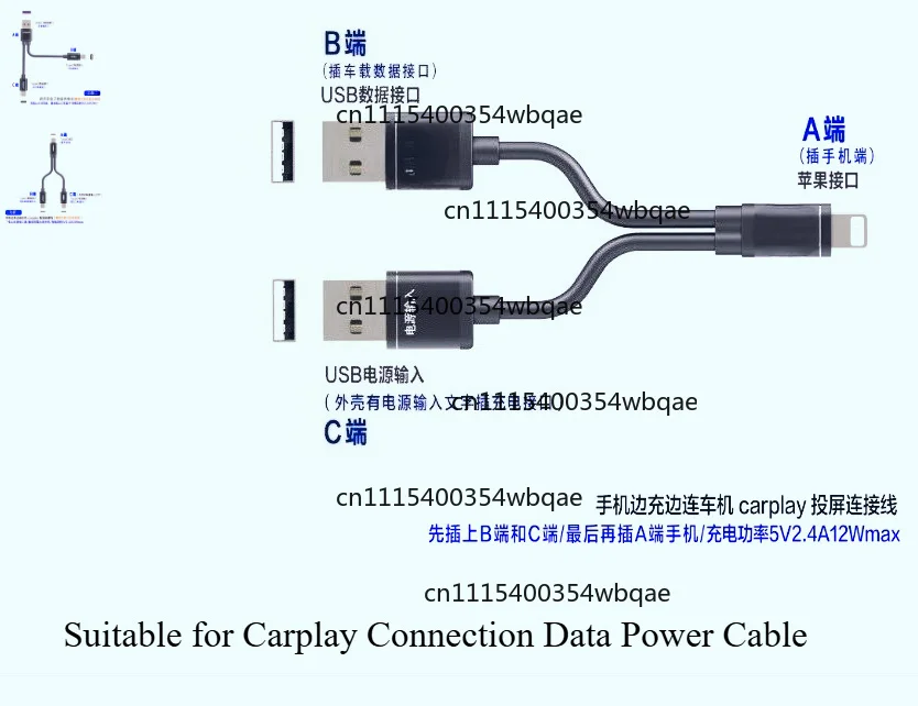 ZOCI-FOR Suitable for Carplay Connection Data Power Cable，easy To Connect Directly To The Cat and Other Cars
