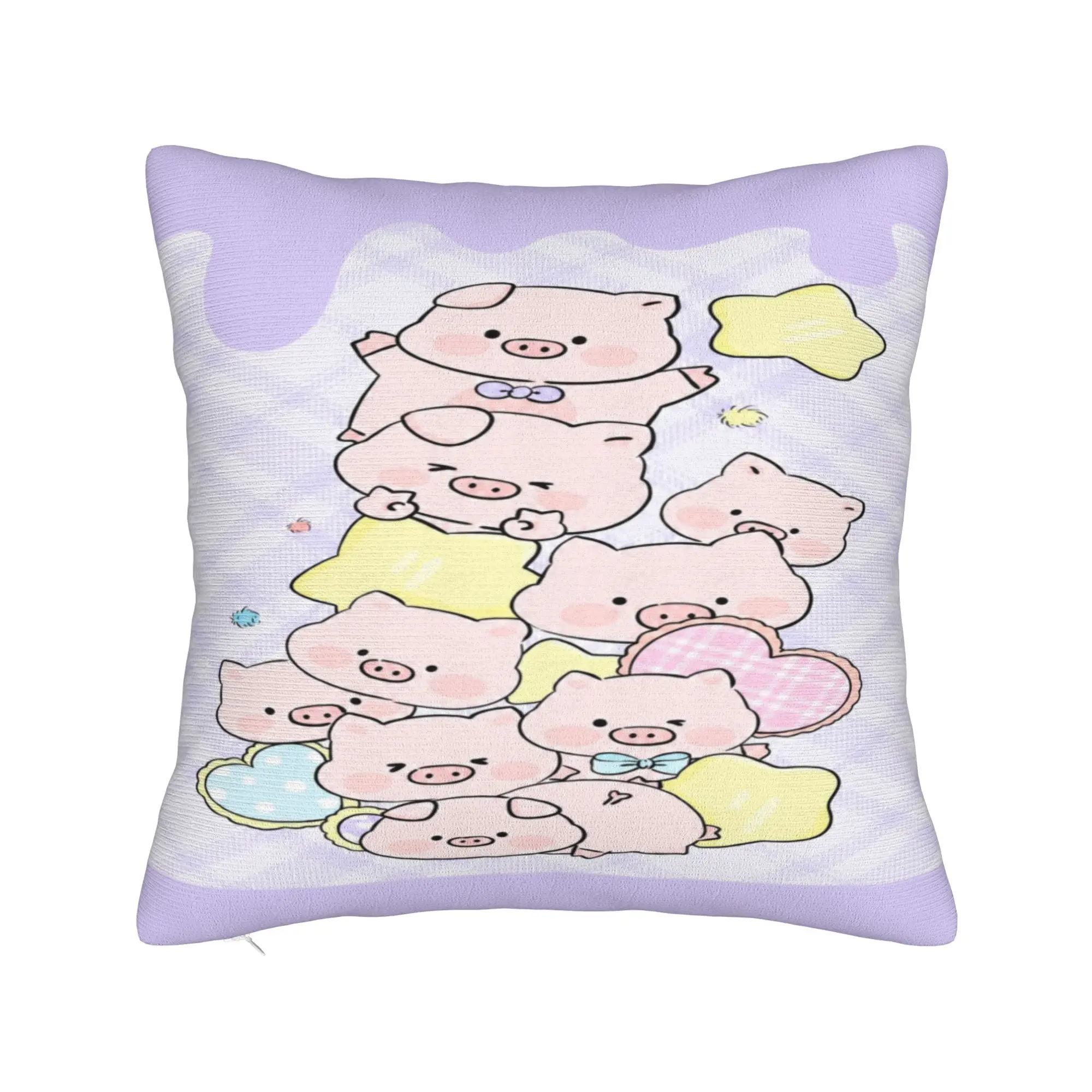 New Style Home LuLu pigs  Decorations Pillowcases Stuff  Pillow Cover Zippered Multi-Size