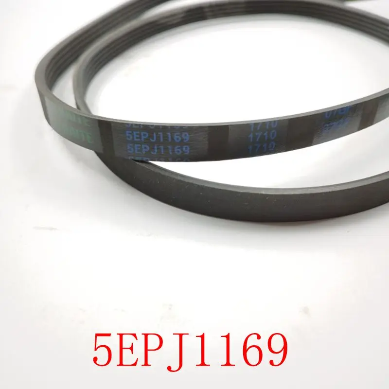 

For Skyworth drum washing machine belt 5EPJ1169 5PJ1169 5PJE1169 Rubber rotating belt Parts