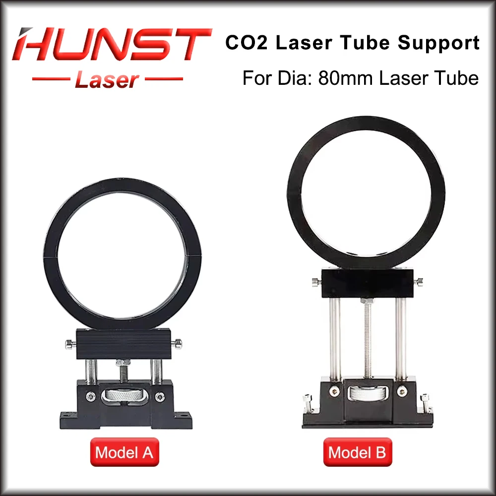 Hunst Co2 Metal Laser Tube Bracket Fixed Support Frame Diameter 80mm For Laser Engraving And Cutting Machine