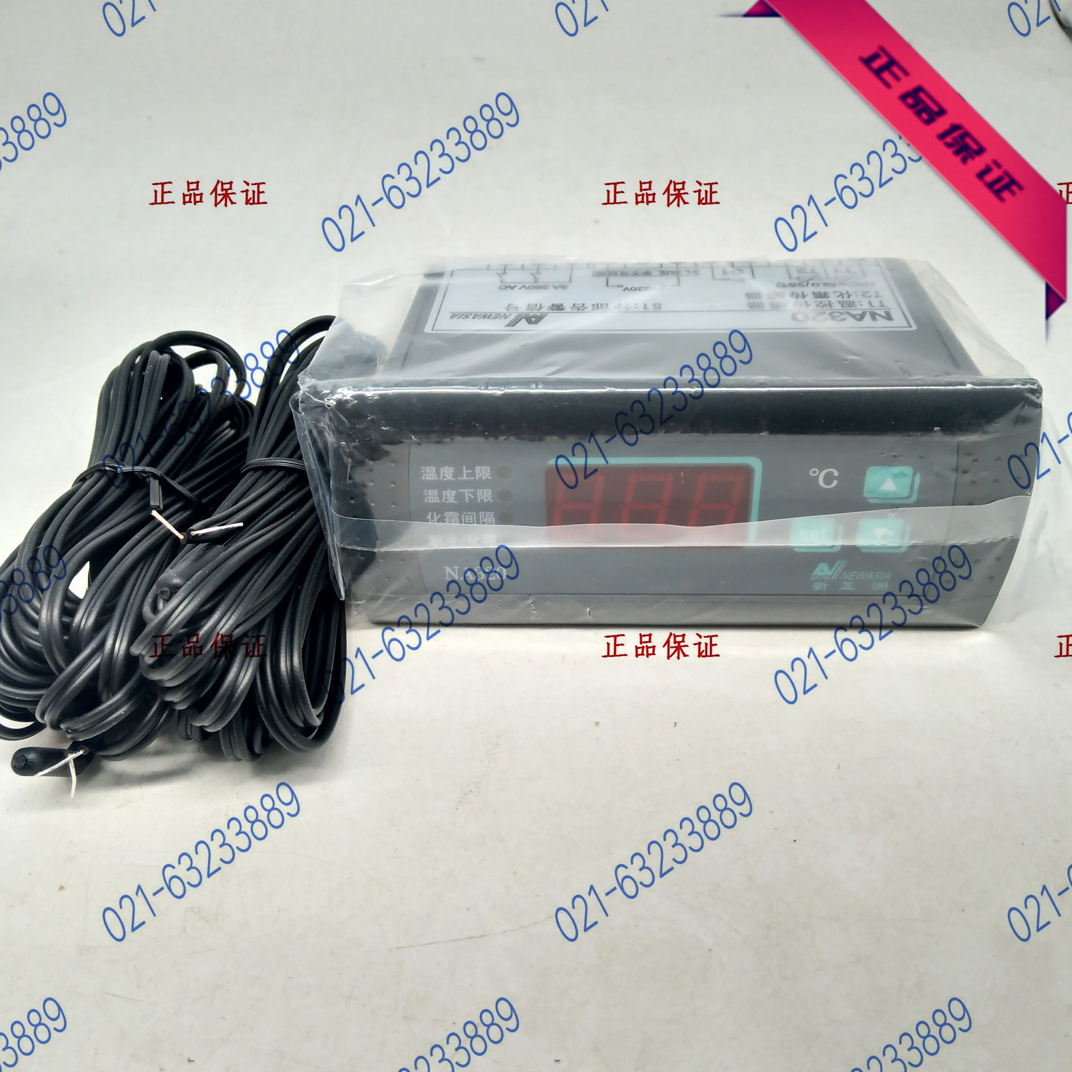 

NAK121 Thermostat NA 320 630 830 704L Controller for Electric Box of Cold Storage.