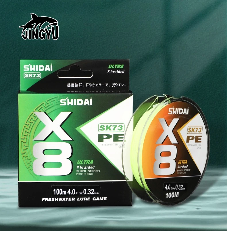 

100m 8-Strand PE Braided Fishing Line - Authentic Dyneema Original Filament | Super Smooth for Long Casting, Lure-Specific Main