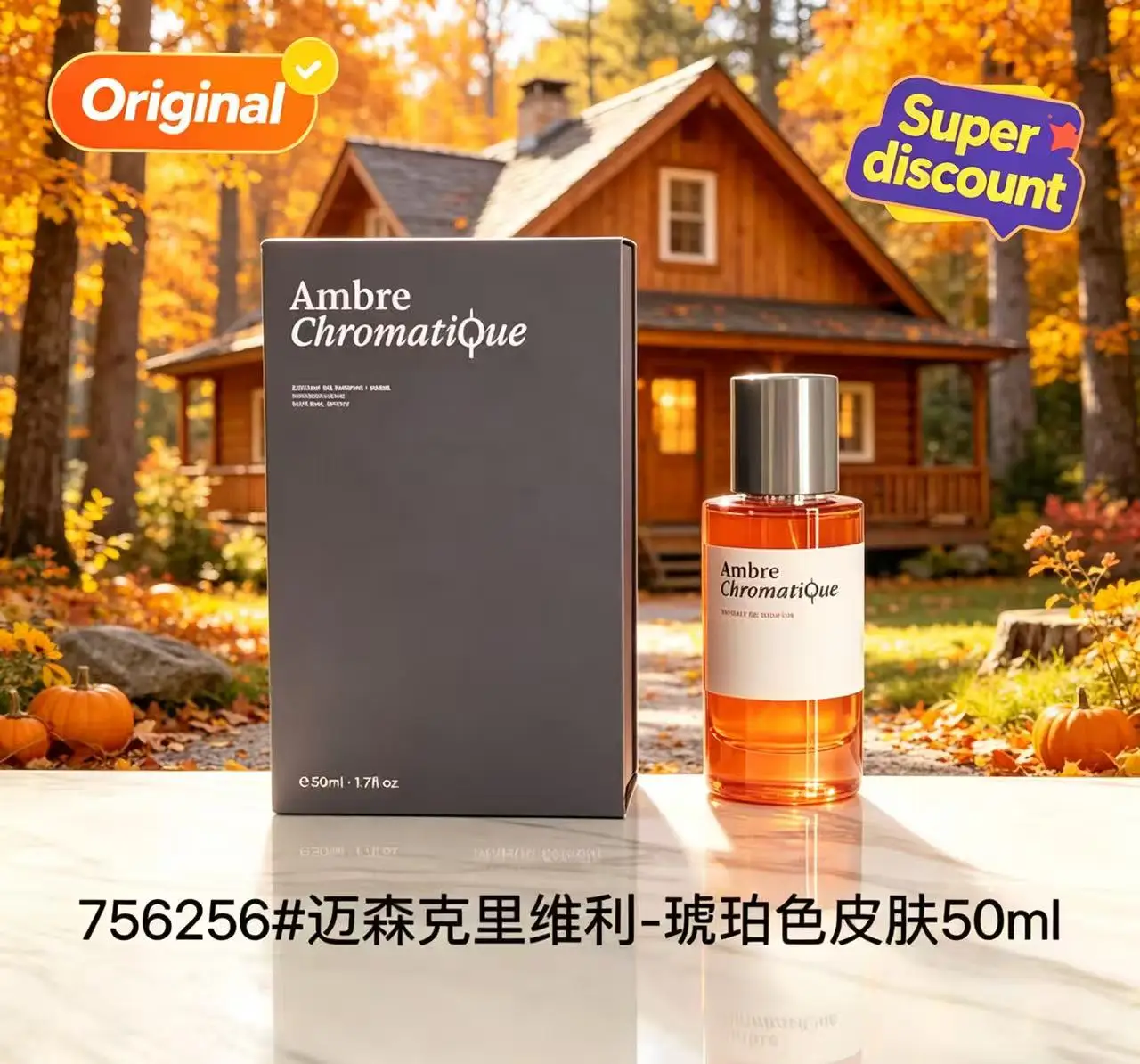 

Maison Crivelli Perfume 50ml/100ml Unisex Gentle Fragrance Essential For Dating Birthday Gift Cologne Fragrance Arabic Spary