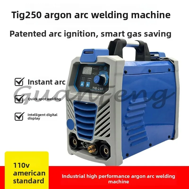 110V argon arc FOR TIG-250 stainless steel industrial 220V high power welding machine