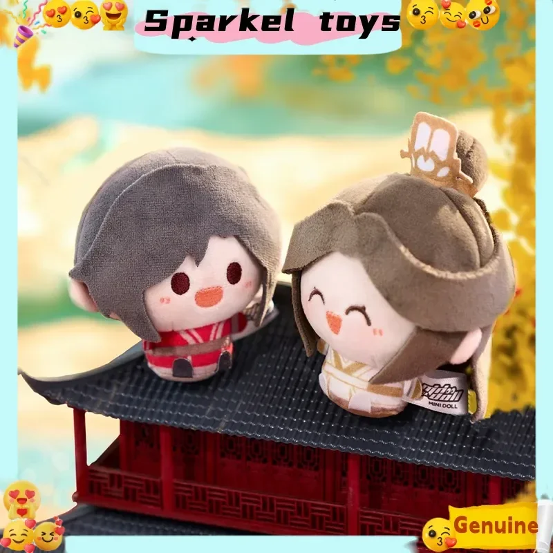 Echte Tian Guan Ci Fu X IE Lian hu A Cheng Plushie 8cm Puppe Spielzeug gefüllte Plüsch Anhänger Schlüsselanhänger Tasche X IE Lian San Lang Hua Cheng