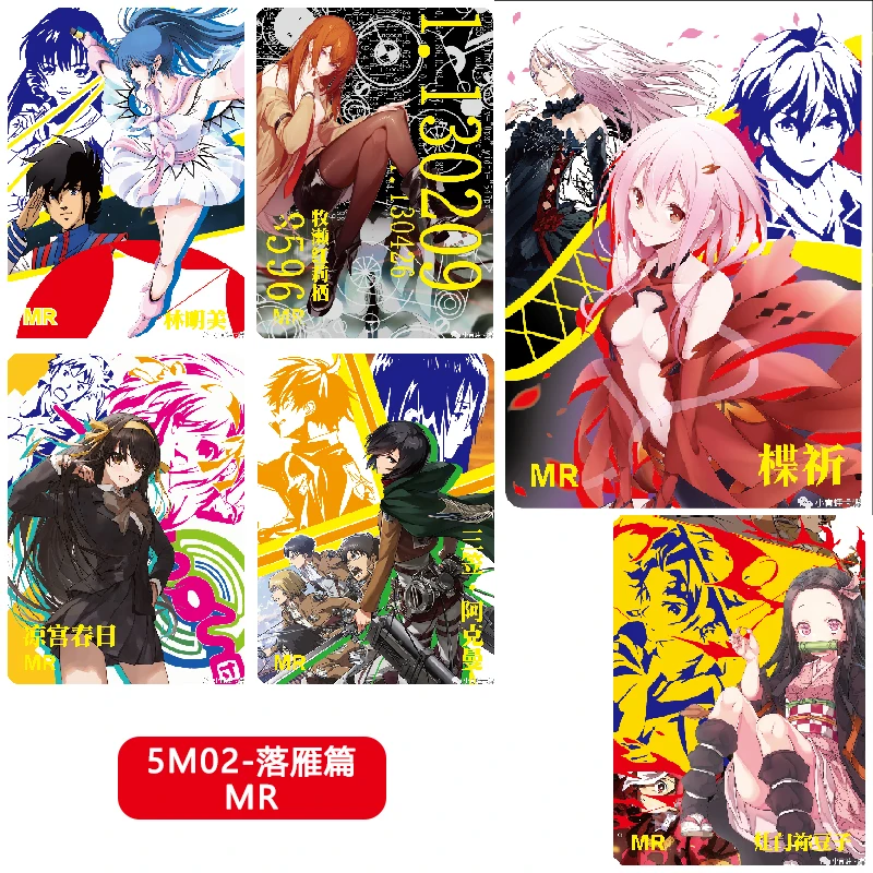 Goddess Story Large Set 5M02 Zr-Mr-Ssr Series Anime Characters Kamado Nezuko Suzumiya Haruhi Collection Card Birthday Gift