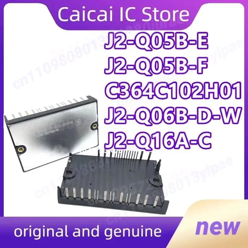 

J2-Q05B-G J2-Q05B-F J2-Q06B-F J2-Q06B-G C364C102H01 J2-Q16A-C J2-Q16A-B J2-Q06B-E-W J2-Q06B-D-W J2-Q05B-E
