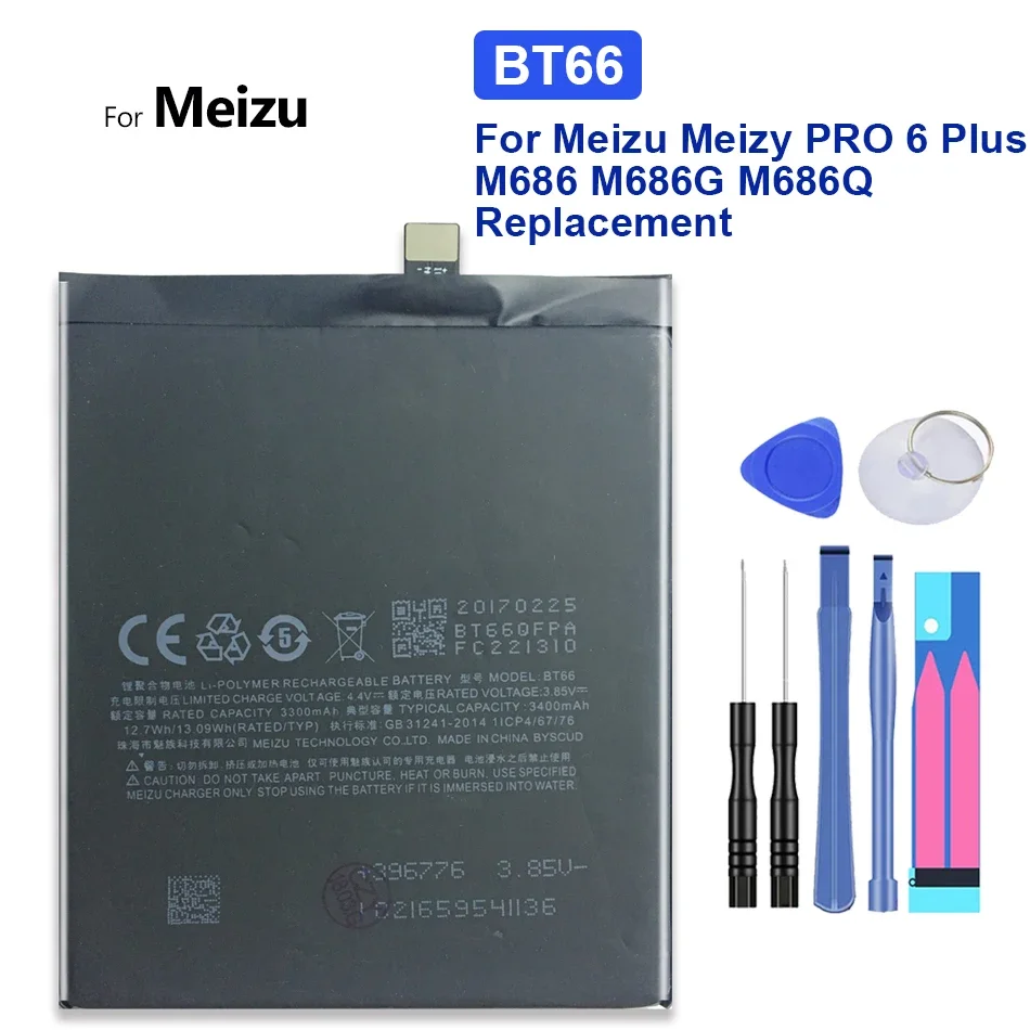 

BT66 запасная аккумуляторная батарея для Meizu Pro 6 Plus, 6 plus, 6 +, M686, M686G, M686Q, 3400 мАч