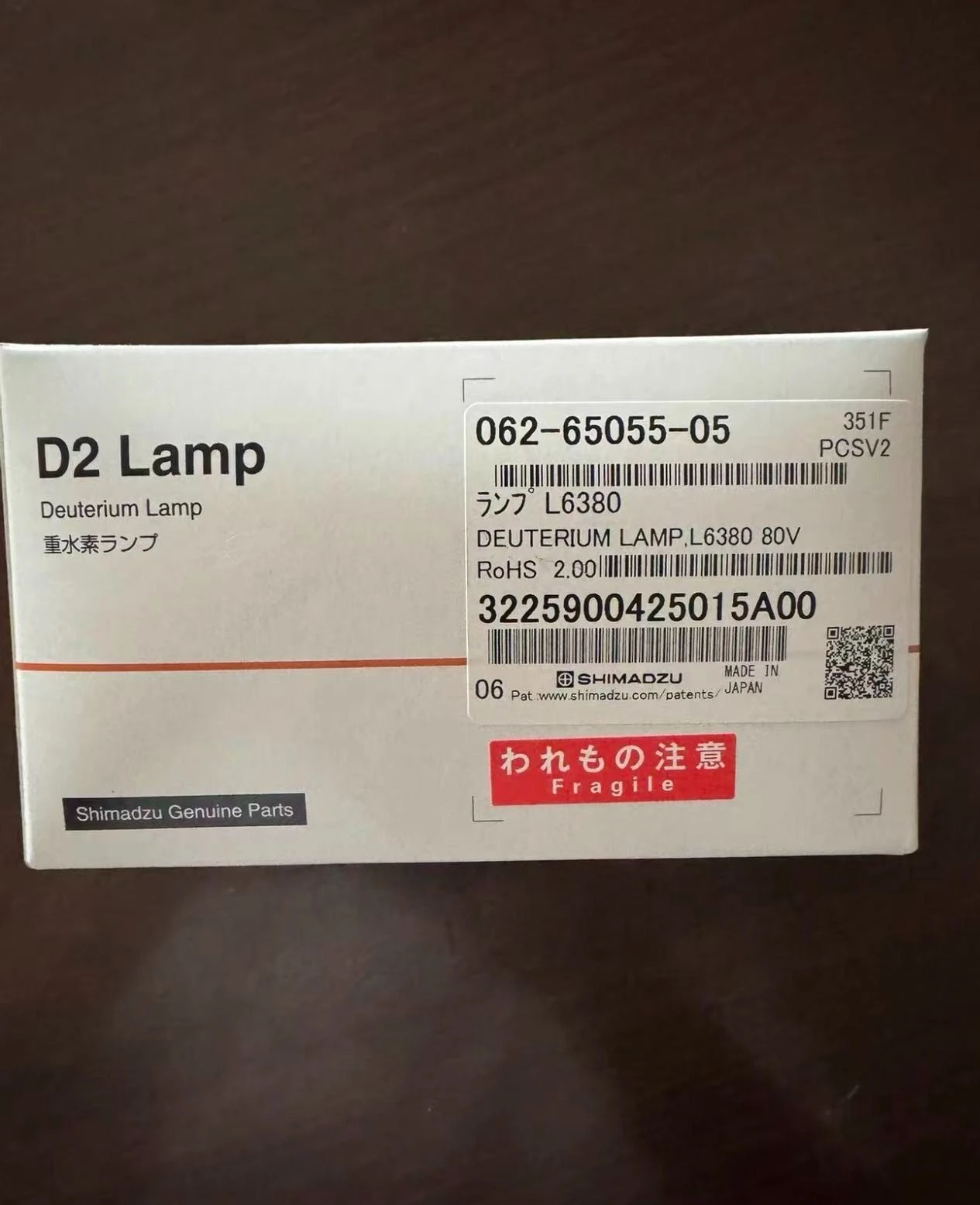 apply to Shimadzu UV spectrophotometer deuterium lamp 062-65055-05 L6380 24 years old original production