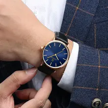 Men's Ultra-Thin Leather Quartz Watch #4