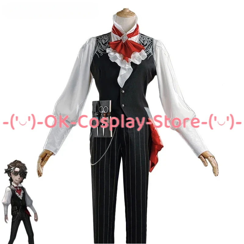 

Game Identity V Patient Emil Cosplay Costume Women Fancy Party Suit Top Vest Pants Halloween Uniforms Anime Clothing Custom Made