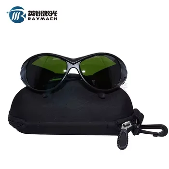 Laser Goggles Protection Glasses 190-420&850-1300nm Laser Welding Cutting Machine Visible Laser Safety Protective Goggles CE