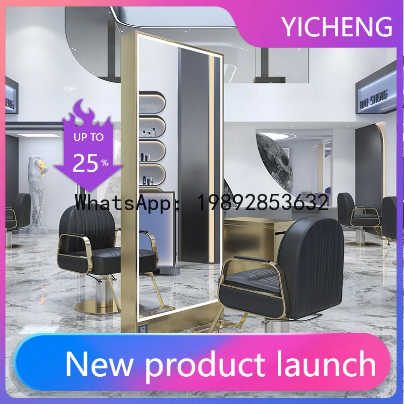 

TQH Barber Shop Mirror Floor-standing Hair Salon Mirror Stand Perm and Dye Mirror Single and Double-sided High-end Hair