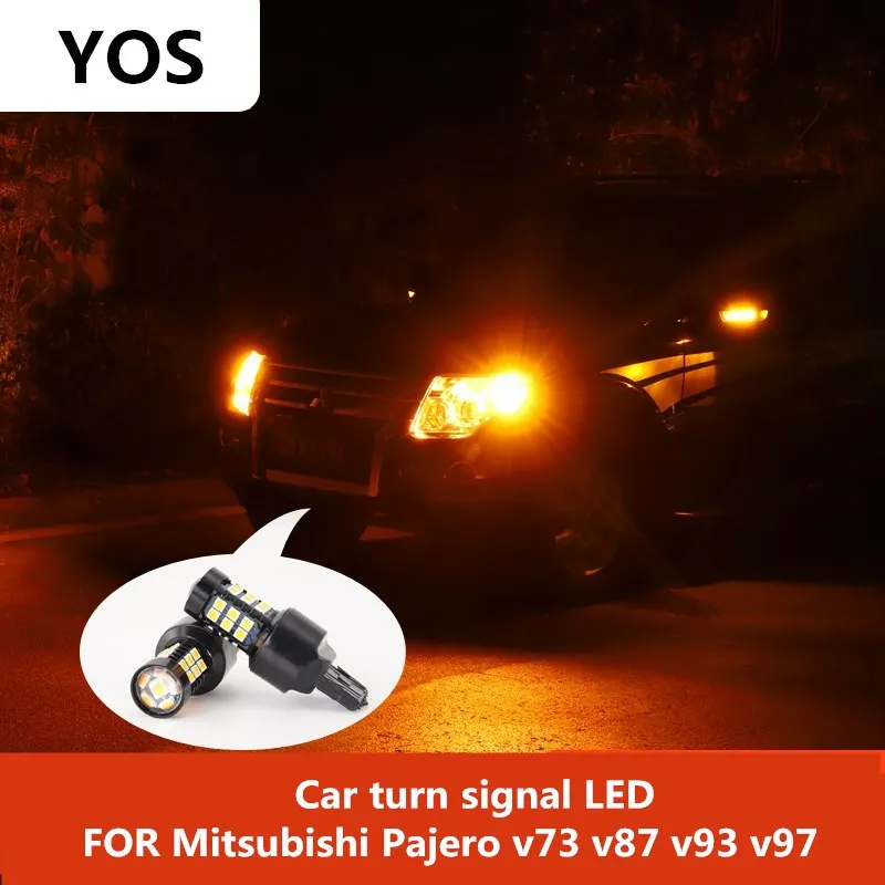 

Car turn signal LED modified turning light LED bulb accessories 12V 6000K FOR Mitsubishi Pajero v73 v87 v93 v97