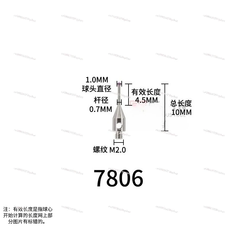 Three-coordinate Ruby Probe A-5003-1345 / A-5000-7800 / A-5000-7805 / A-5003-0577 Renishaw Ruby Tip