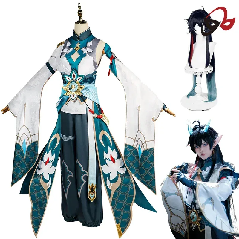 أزياء دان هنغ إمبيتور لونا التأثيرية هونكاي ستار رايل كرنفال زي موحد شعر مستعار أنيمي أزياء الهالوين لعبة النساء