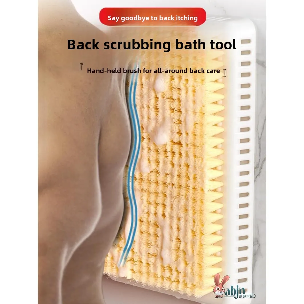 

Прочный массажный скрабер для тела Ba Scrubbing Wall Stier Batoom для мужчин и женщин, инструмент для самостоятельного ухода и очищения кожи