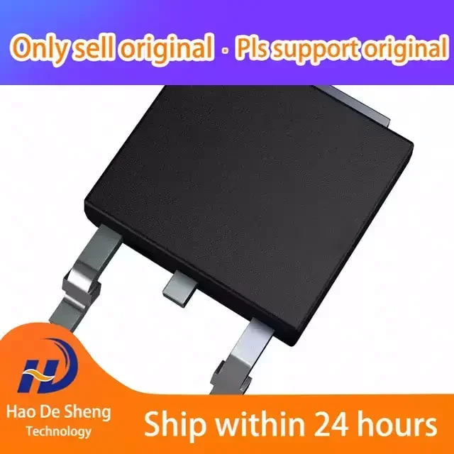 10PCS/LOT TPS7B8833QKVURQ1 TO-252-3 New Original In Stock