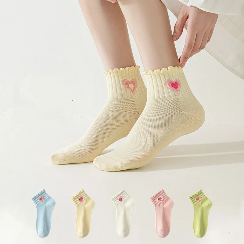 

5pairs/Pack Spring Autumn Women's Socks Breathable Candy Color Cute Heart Print Short Socks
