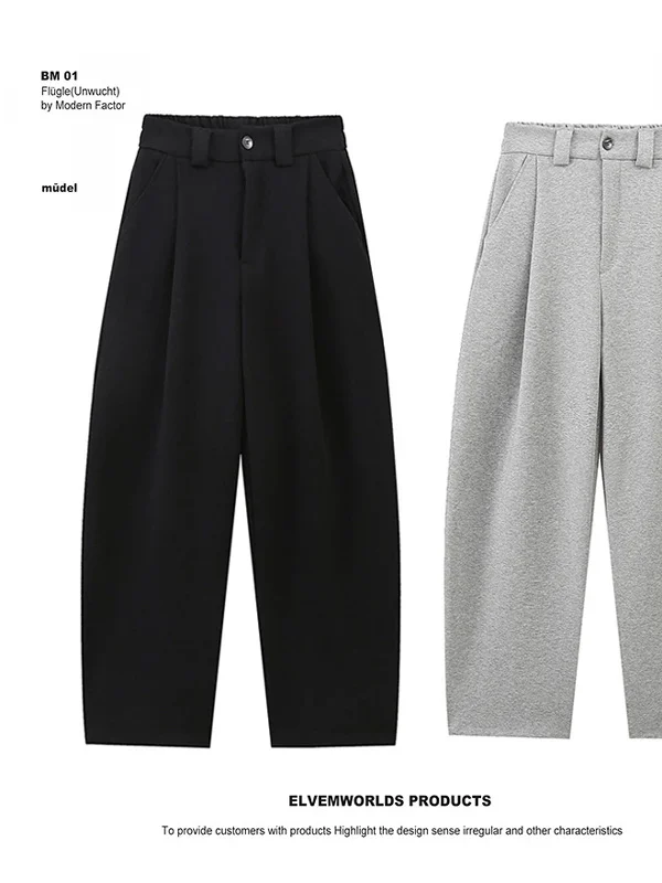 

Spring Summer Elastic High Waist Slimming Pleated Men's Straight Leg Wide Leg Pants Casual Faionable Pure Color Trousers