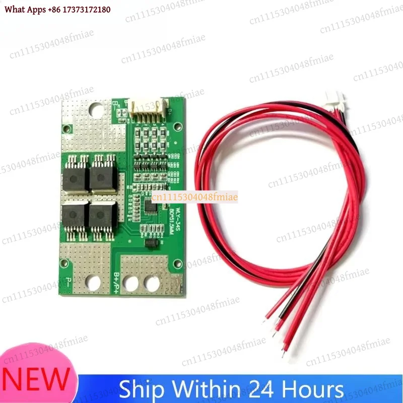 BMS Balance Board For Li-ion Battery 4S 12.8V 3S 14.6V 600A Lifepo4 3.2V 30Ah-280Ah Car Starting Battery Accessories