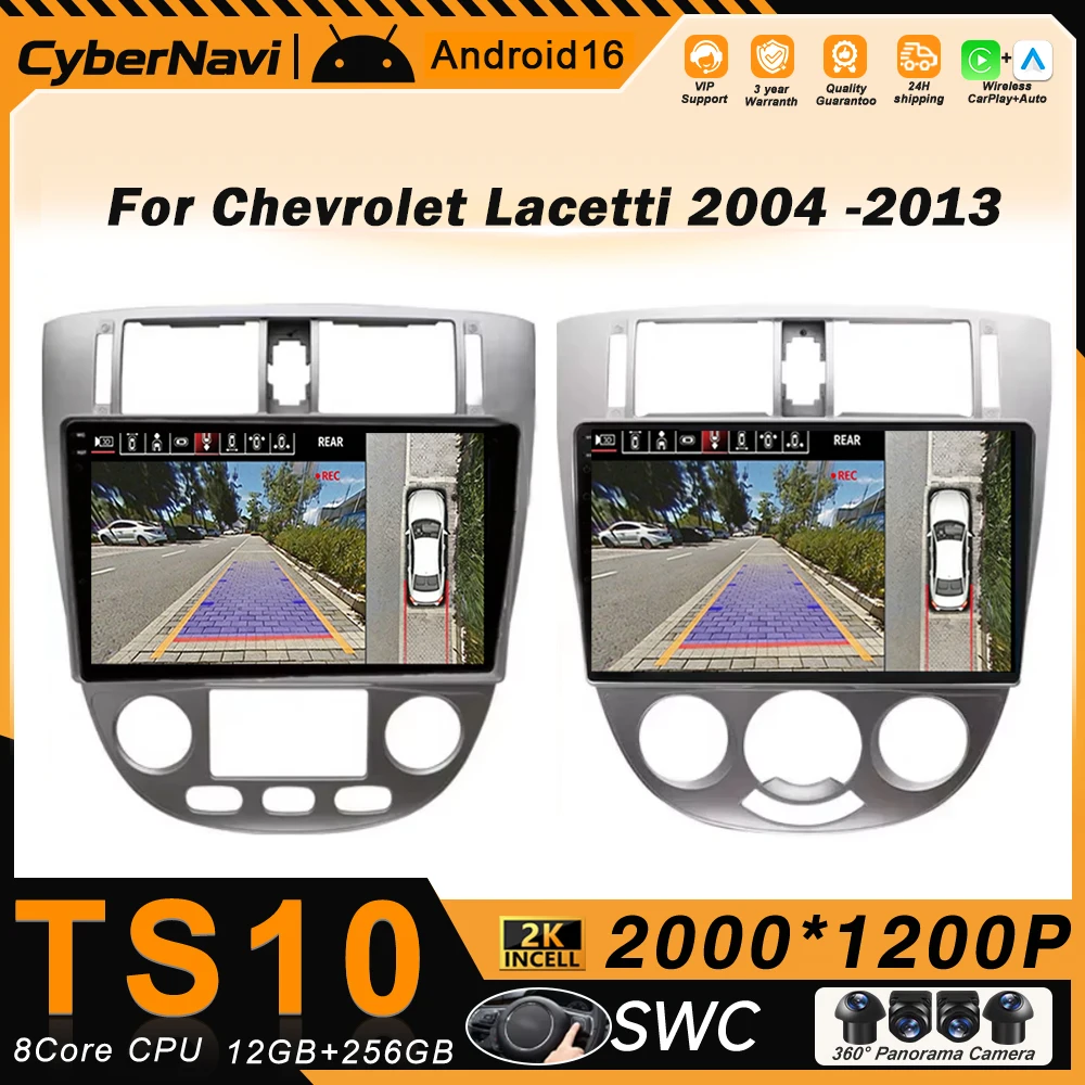 Android For Chevrolet Lacetti J200 2004-2013 For Buick Excelle Hrv 2004 - 2013 Car Radio Multimedia Video 2 Din Player Navigatio