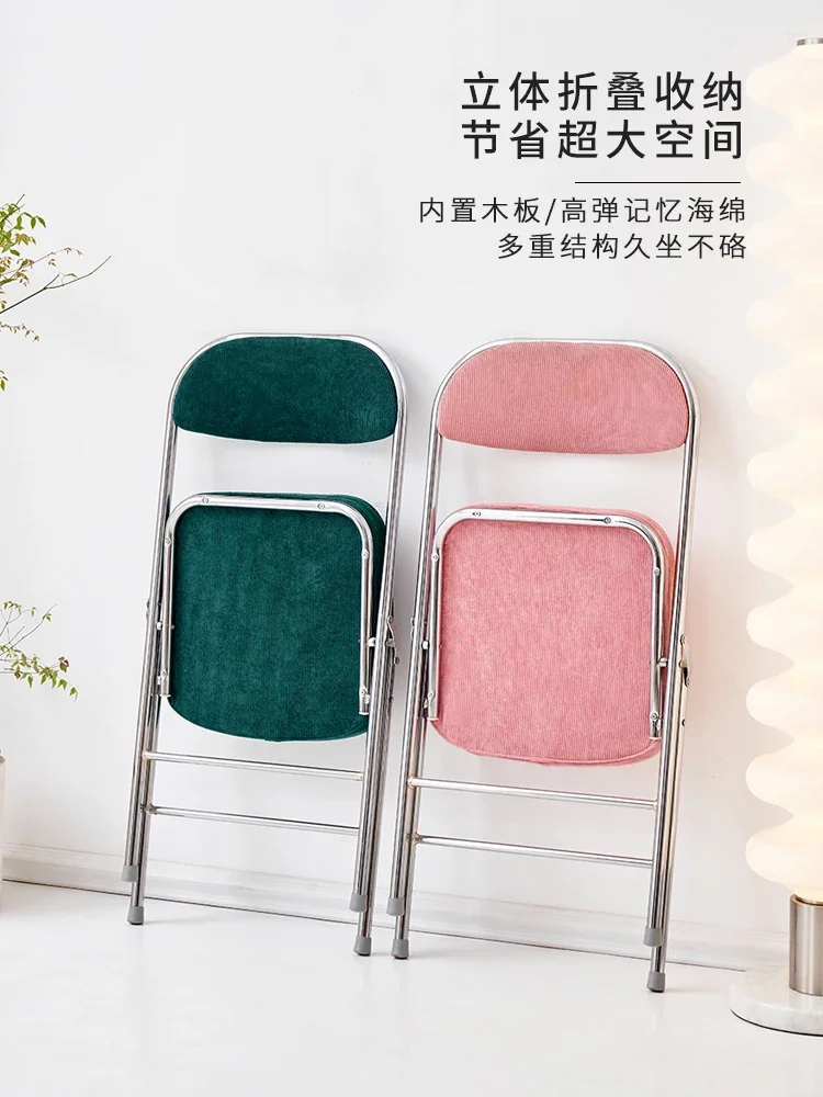 Retro Nostalgic Folding Chair Corduroy Home Thickened Dining Chair with Backrest Mid-Ancient Hot Pot Wire Fence Red Photo Chair