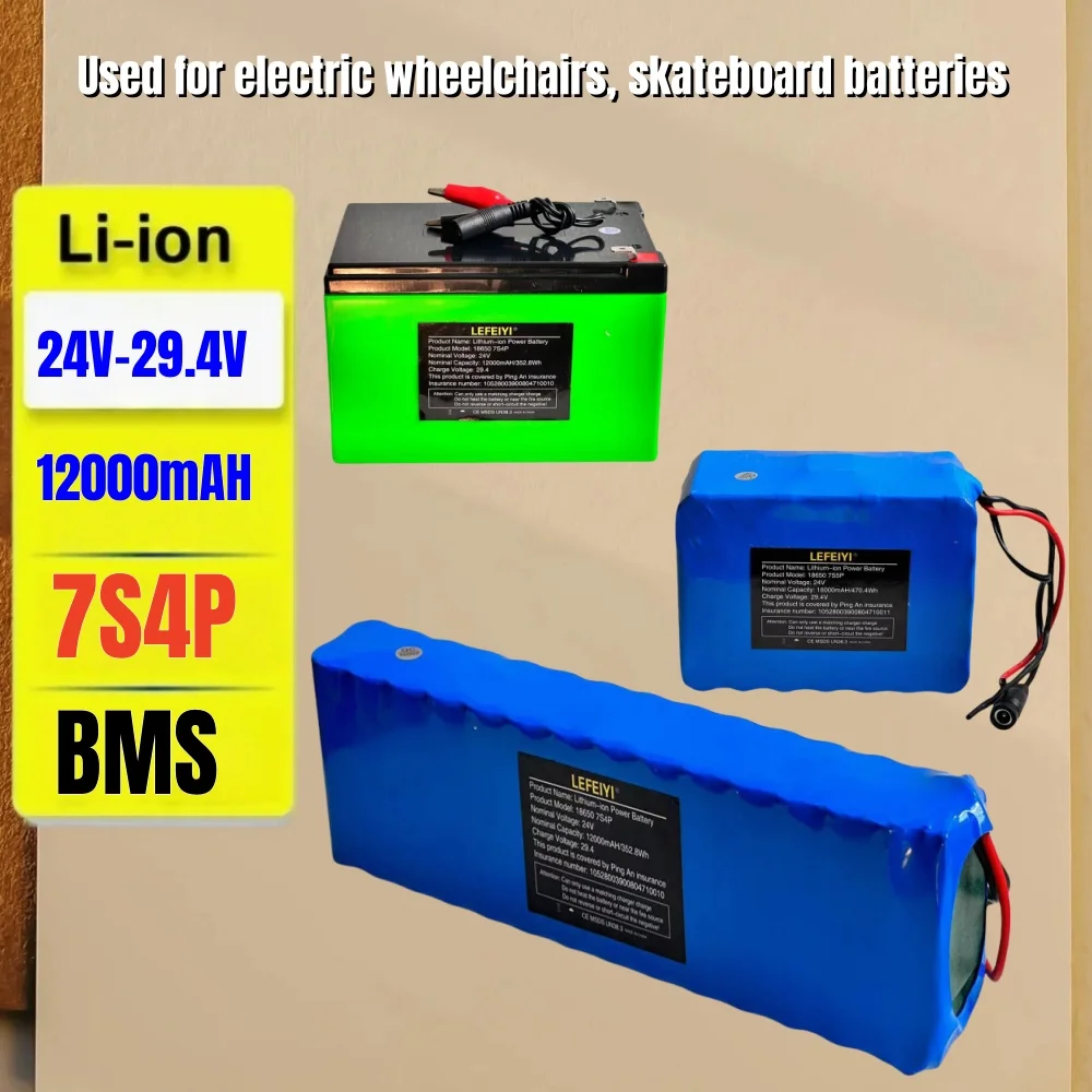 

24V 7S4P 18650 battery 12 Ah 12000 mAh electric wheelchair, electric skateboard battery rechargeable lithium-ion battery