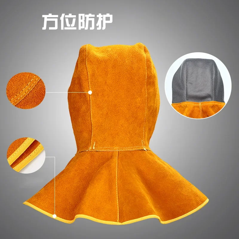 Automatically darkening mask, enlarged cowhide welding mask, shawl, argon arc welding, secondary welding headgear