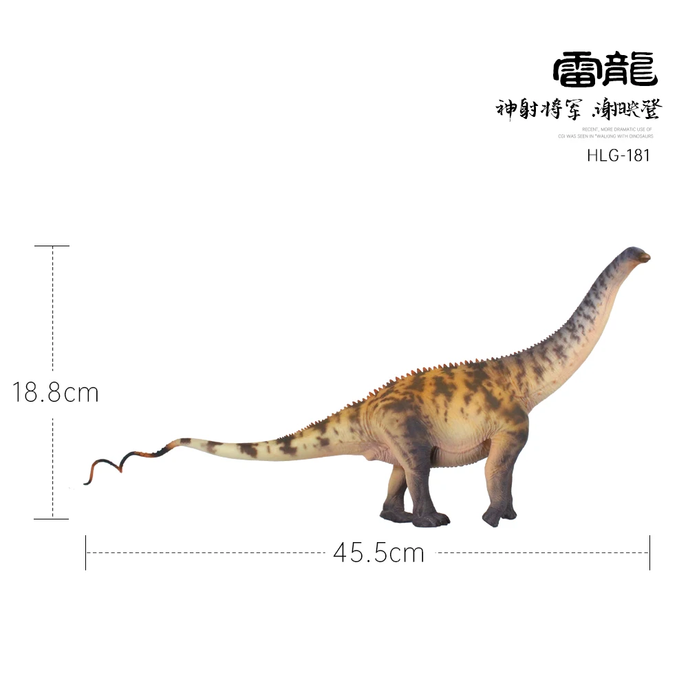 HaoLongGood 1/35 Brontossauro Dinossauro Figuras de Brinquedo Modelo Animal