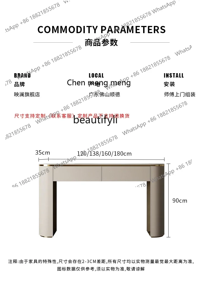 P178  Light Luxury Creative Console Modern Minimalist Home Wall Stone Plate Saddle Leather Curio Cabinet