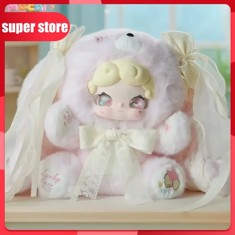 

New Luckydeernai Goodnight Bunny 600% Scale Sweet Tea Bunny Vinyl Blind Box - Pre-Order For October Delivery, Halloween Gift