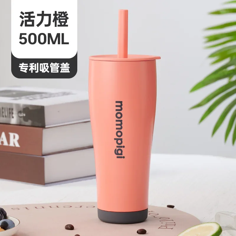 

Water Bottle Insulated Cup Straw 304 Stainless Steel Office Water Cup Beer Accessories