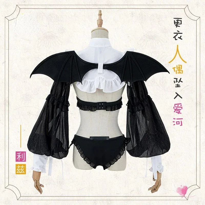 Anime Cosplay Il Mio Dress-Up Darling Kitagawa Marin Gioco Vestito Rizu Kyun Diavolo Uniforme Sexy Costume Cosplay Halloween Party Outfit