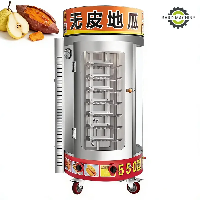 for Commercial Gas Sweet Potato Roaster Machine Automatic Rotating Corn Chestnut BBQ Grill Oven Snack Food Cooking Equipment