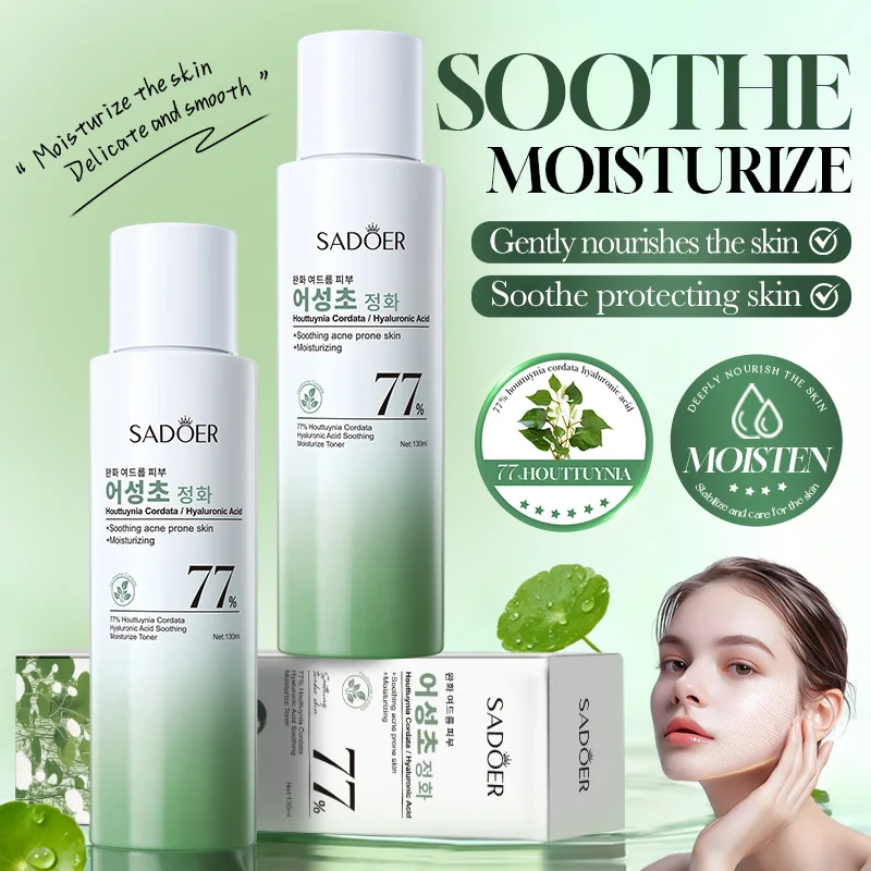 SADOER Houttuynia Cordata Soothing Toner Hyaluronic Acid Hydrating Repair Refreshing Compress Skin Water