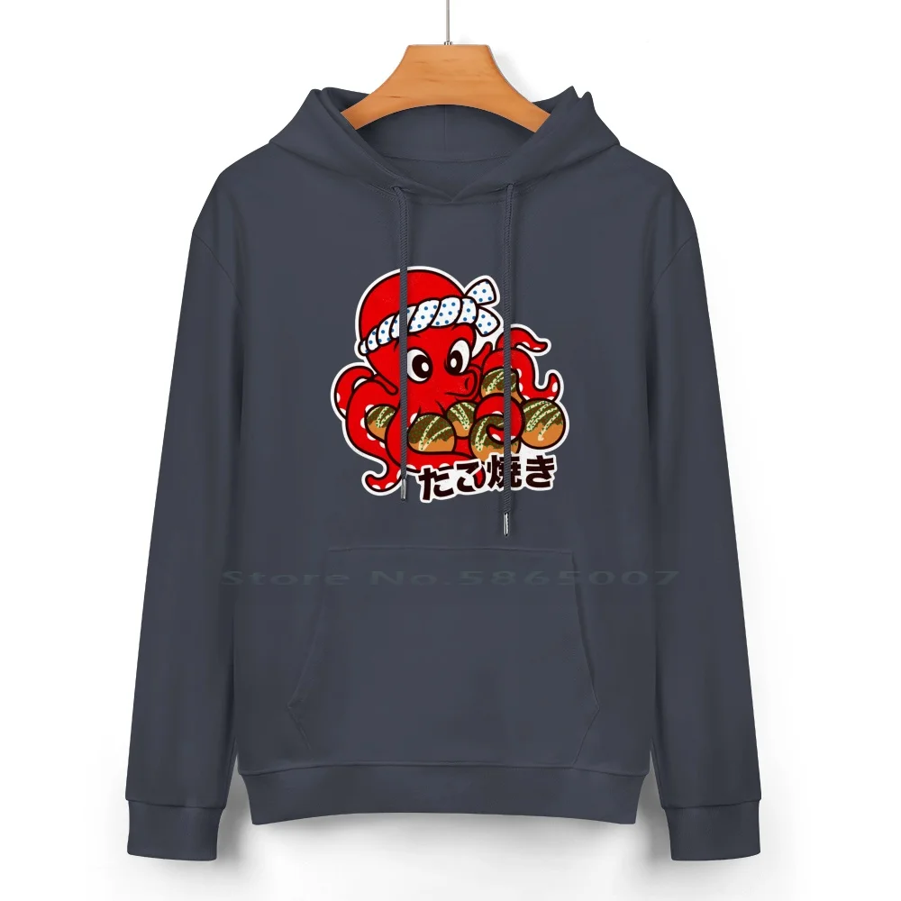 Takoyaki Pure Cotton Hoodie Sweater 24 Colors Takoyaki Japanese Octopus Snack Balls Street Food Cartoon Anime Tentacles Pattern