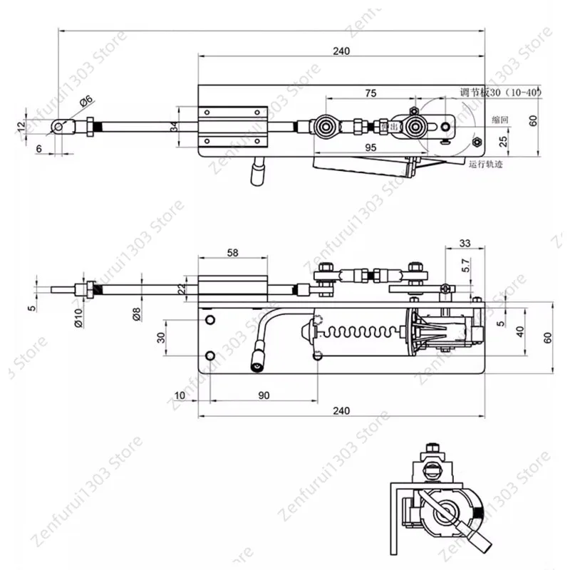 Mini Silent Linear Actuator Adjustable Stroke Push Pull Motor for Lift Movement